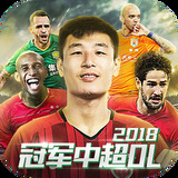 新澳门内部资料精准大全2024