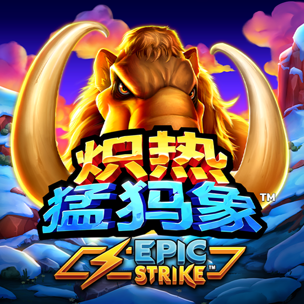 金年会APP登录