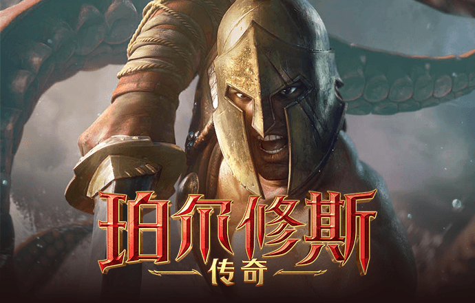 hth体育中国