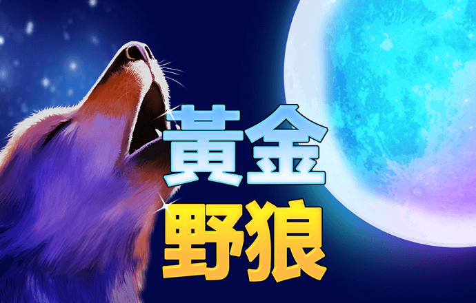 beplay全站官网登录