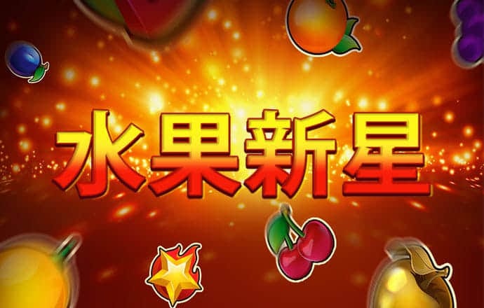 乐竞体育