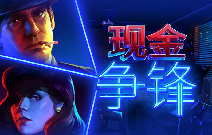 XVDEVIOS最新安装包