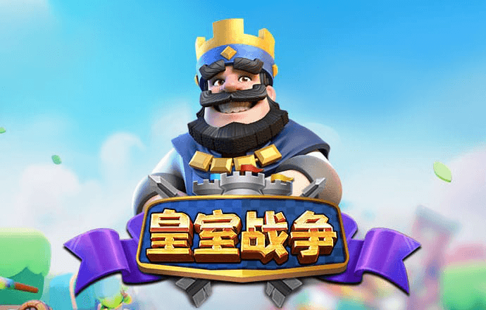 ng28南宫娱乐官网下载截图3